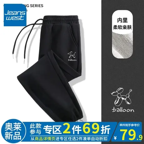 ZR真维斯女卫裤2023新款春秋高级感松紧腰休闲宽松女抽绳束脚裤子图片