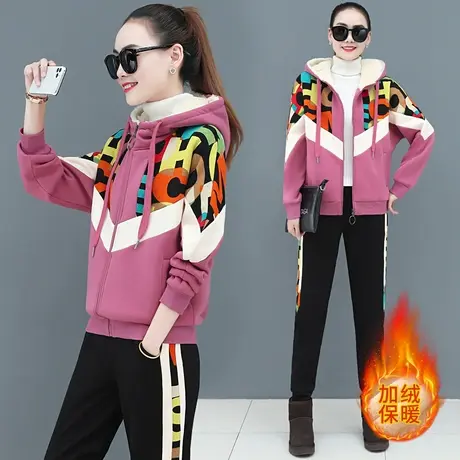 加绒加厚休闲运动服套装女士秋冬新款韩版时尚宽松卫衣外套两件套商品大图