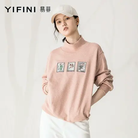 Yifini/易菲文艺半高领宽松卫衣烟粉色减龄套头上衣女春秋新款商品大图