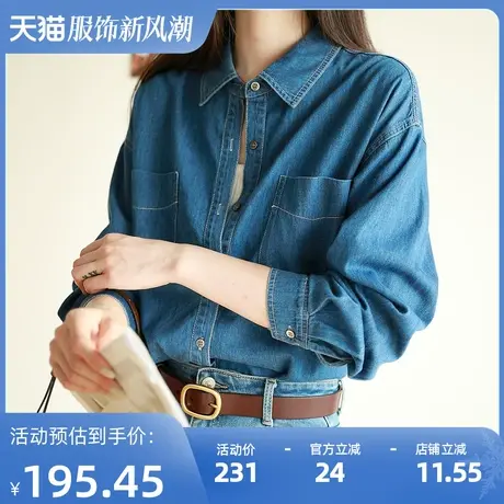 2023年新款牛仔衬衫女设计感小众上衣复古港风外套春秋衬衣商品大图