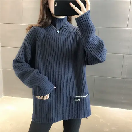 毛衣女装2024年新款春秋季春装春款宽松高领女士毛衣服外穿打底衫商品大图