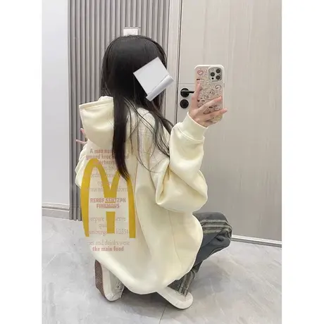 麦当劳连帽卫衣女2023新款爆款设计感小众多巴胺秋冬穿搭上衣外套图片