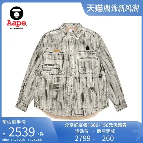 Aape旗舰店男装秋冬猿颜徽章特染纹理嘻哈翻领加厚夹克7636XAL图片
