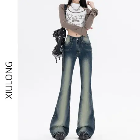 高腰微喇牛仔裤女春秋装2023年新款显瘦美式高街垂感阔腿喇叭裤子图片