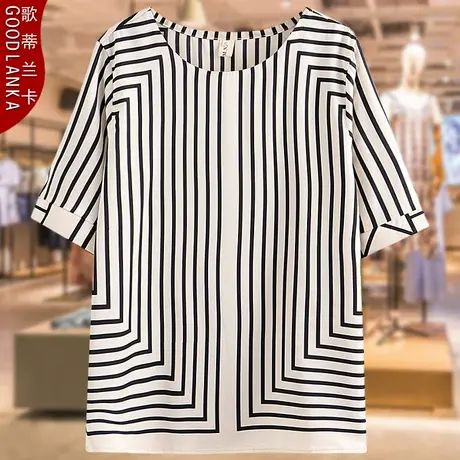 加大码中年妈妈夏装T恤女200斤宽松洋气时尚条纹女士小衫短袖上衣商品大图