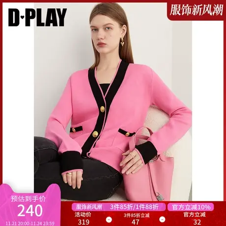 DPLAY2023秋小香风轻奢粉拼黑撞色V领金属扣老钱风针织开衫外套商品大图