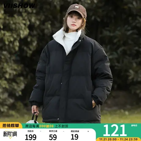 VIISHOW立领棉服男冬季潮牌休闲面包服宽松轻薄加绒加厚棉衣外套图片