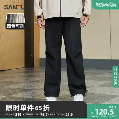 三福2023冬季新款休闲裤男户外运动风伞兵裤宽松直筒长裤476171图片