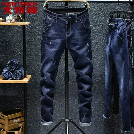 秋季新款牛仔裤男黑灰色修身弹力新款韩版潮流时尚休闲牛仔裤子图片