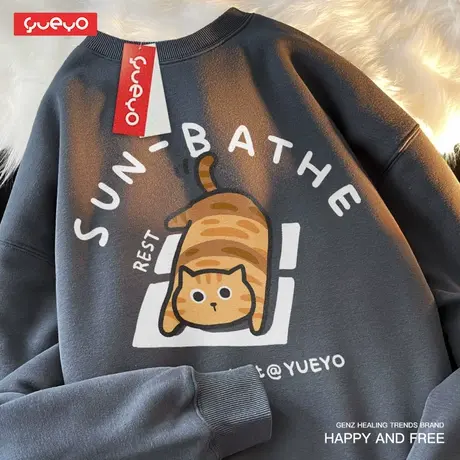 悦游「sunbathe」橘猫日光浴原创圆领套头卫衣趣味潮流小众加绒男商品大图