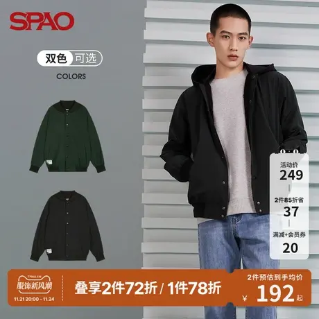 SPAO 男士外套春季新款休闲时尚纯色户外连帽印字SPJKB12H21商品大图