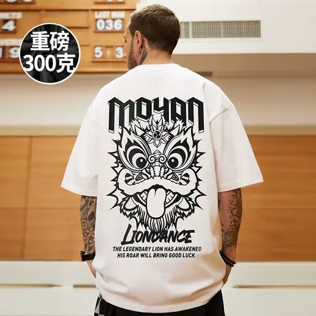 2024新款短袖国潮中国风胖子男装醒狮T恤宽松大码男款重磅半袖夏商品大图