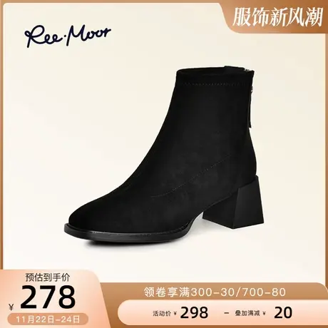 REEMOOR睿慕绒面法式方头加绒棉鞋冬针织弹力靴黑色瘦瘦靴短靴女图片