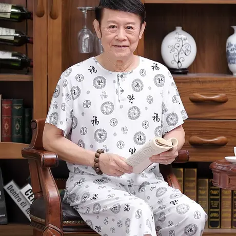 男士棉绸睡衣夏季绵绸薄款父亲短袖套装家居服中老年人造棉两件套图片