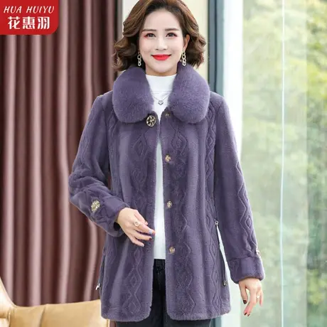 中老年人冬装女妈妈水貂绒大衣加厚棉袄太太衣服奶奶秋冬加绒外套商品大图