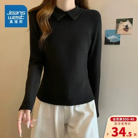 KPP真维斯男装春季休闲半高领长袖T恤2025男士内搭双面绒打底衫男图片