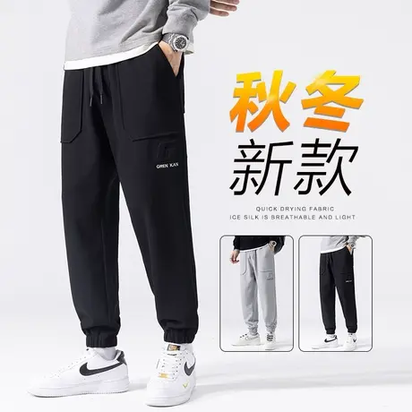秋冬款黑色针织运动卫裤男士休闲长裤2023新款束脚男裤子束腿冬季商品大图