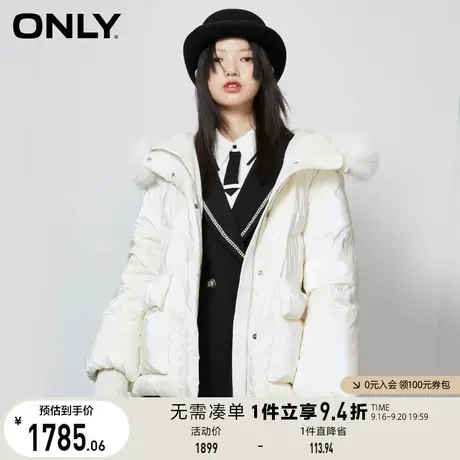 【买5免1】ONLY奥莱冬季90绒狐狸毛领短款宽松泡芙羽绒服女商品大图