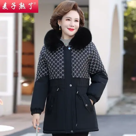 妈妈装冬加绒加厚保暖派克服棉袄服2023冬季新款中老年人女装外套图片