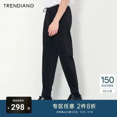 TRENDIANO潮牌官方新款春夏男装休闲卫裤束脚修身裤男3NE1062410商品大图