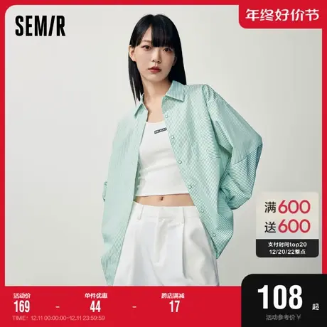 森马长袖衬衫女中长款开叉个性2023秋季新款oversize衬衣简约气质商品大图