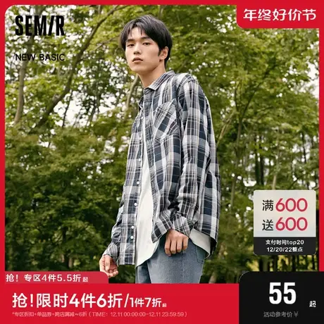 森马长袖衬衫男秋季经典复古休闲风男装纯棉时尚渐变格纹内搭上衣图片