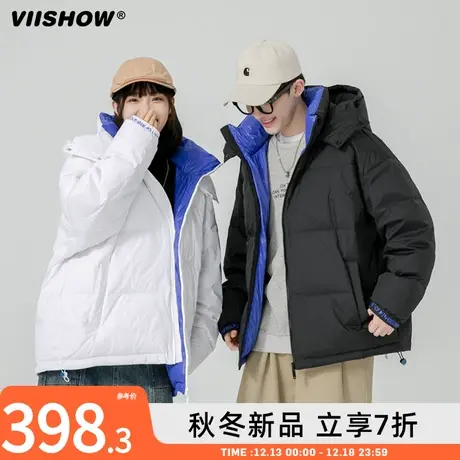 VIISHOW连帽羽绒服男女冬季面包服潮牌ins美式高街百搭白鸭绒外套商品大图