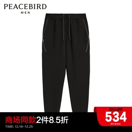 【商场同款】太平鸟男装运动长裤23冬新款撞色休闲裤 B2GMD4416商品大图