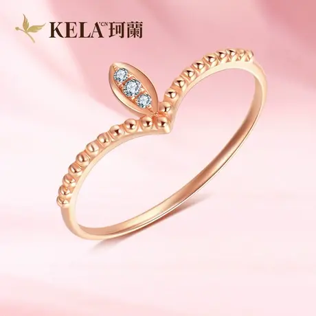 珂兰钻石 玫瑰18K金钻石戒指女时尚V型钻戒皇冠戒指女戒zs商品大图