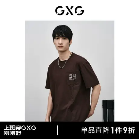 GXG男装 商场同款棕色错位绣花短袖T恤 24年春季新品GFX14400271图片