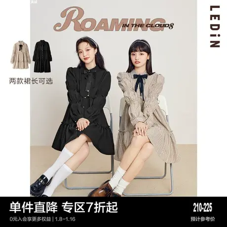 乐町藕节袖连衣裙2024春季甜美设计感娃娃裙森女衬衣裙日系内搭裙图片