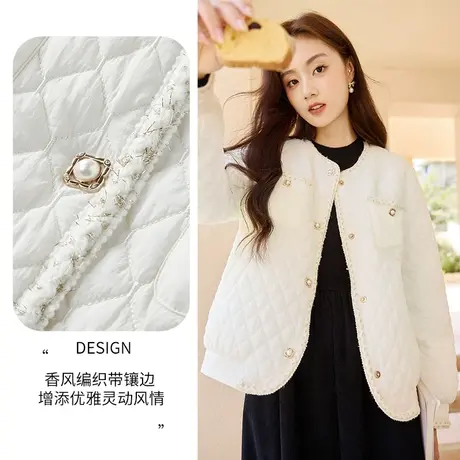 【千金风专场】香影小香风轻薄羽绒服女短款2023年冬季新款米色商品大图