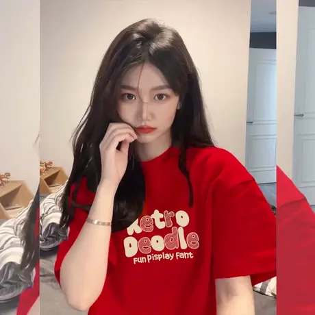 龙年本命年红色短袖女春秋款2024新款内搭打底小个子纯棉T恤上衣商品大图