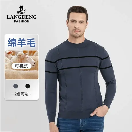 【可机洗】浪登男士半高领条纹羊毛衫2022秋冬保暖毛衣针织衫上衣商品大图
