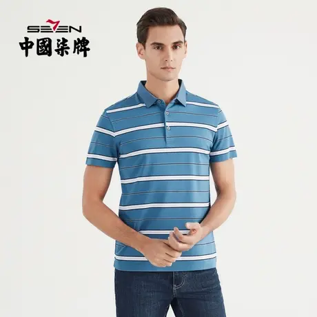 柒牌男装清仓含桑蚕丝短袖Polo衫夏季薄款翻领时尚简约横条纹T恤图片