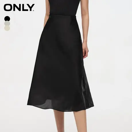 ONLY奥莱春季新款优雅时尚高腰伞裙纯色中长款半身裙女图片