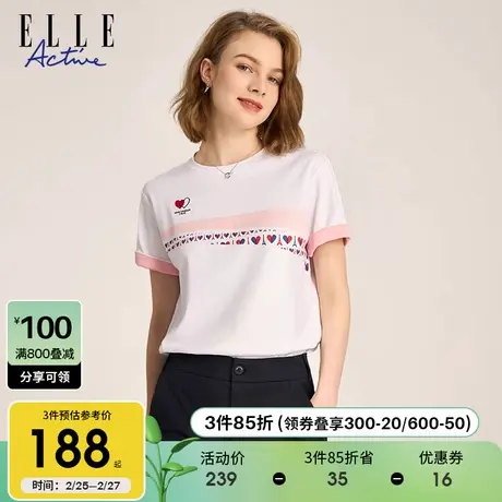 ELLE Active2024夏装新款白色t恤女爱心印花短袖宽松上衣体恤棉商品大图