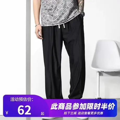 GxxH潮牌大码男装个性加肥加大宽松休闲黑色百搭束脚长裤200斤商品大图