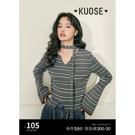 阔色喇叭袖条纹开叉针织衫T恤女2024春季新款修身美式复古短上衣商品大图