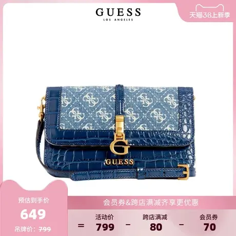 【38上新季】GUESS女士时尚通勤字母拼色经典单肩方包商品大图