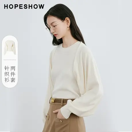 红袖截短式真两件针织衫套装hopeshow2024春季新款职场休闲上衣图片