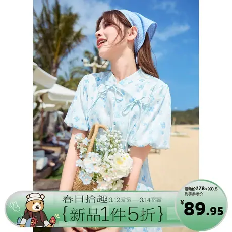 3.12/20点 5折上新 唐狮24夏新款女收腰碎花新中式套头短袖连衣裙图片