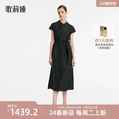 歌莉娅新中式连衣裙夏季新款香云纱气质国风旗袍小黑裙1C3R4K550图片