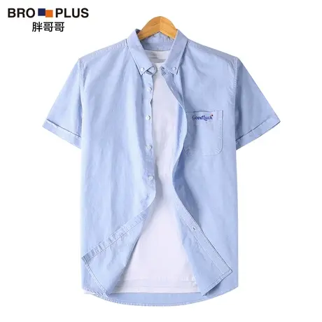 胖哥哥大码男衬衫短袖新款夏装印花衬衫宽松休闲胖子加肥加大衬衣图片