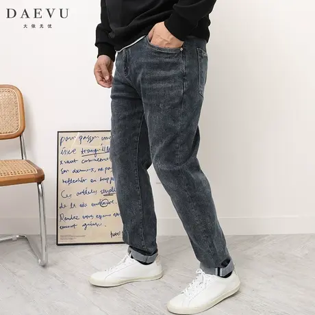 DAEVU春秋新款灰蓝大号潮胖子弹力小脚加肥加大码男款牛仔裤图片