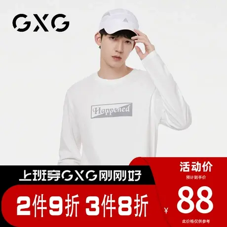 【新品】GXG【100%棉】春季新品简约字母圆领百搭长袖t恤上衣商品大图
