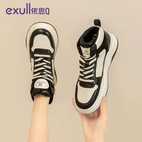 依思q女鞋2023新款秋冬季高帮运动鞋加绒棉鞋板鞋女图片