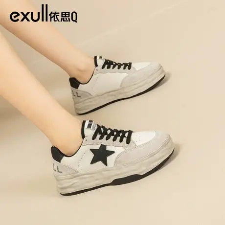 依思q面包鞋厚底鞋子女春季新款2024年爆款星星溶解鞋脏脏鞋女鞋图片