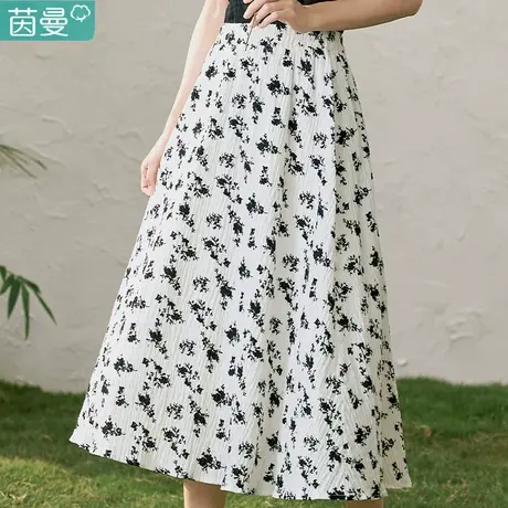 茵曼旗舰店复古半身裙女士2024春季新款弹力松紧腰a字碎花伞裙图片
