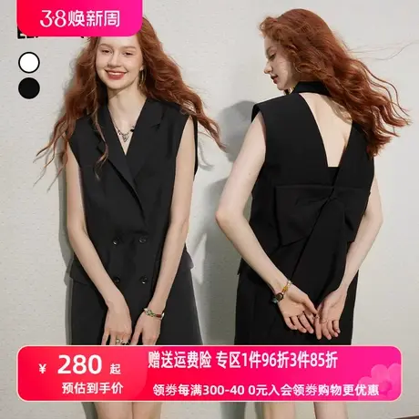 妖精的口袋无袖马甲女2023夏季新款法式v领设计感西装领背心上衣图片